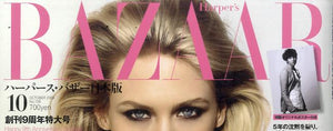 Harper's Bazaar - October 2009